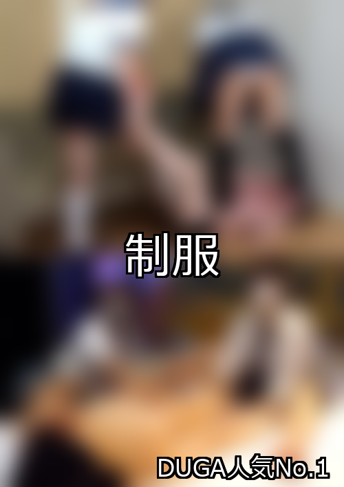制服 ランキング 1位 アイキャッチ