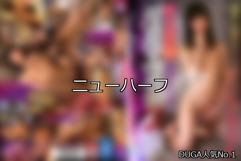 ニューハーフ ランキング 1位 アイキャッチ