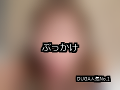 ぶっかけ ランキング 1位 アイキャッチ